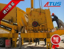 移動(dòng)式破碎站液壓泵、馬達(dá)及減速機(jī)