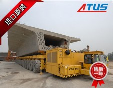 運(yùn)梁車液壓泵、馬達(dá)及減速機(jī)
